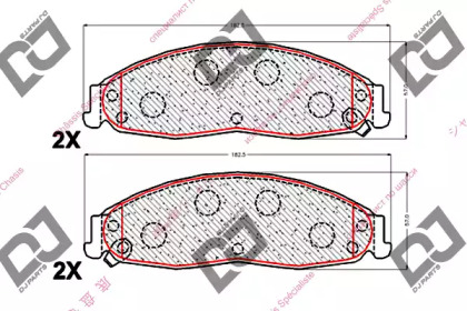 Комплект тормозных колодок DJ PARTS BP2069